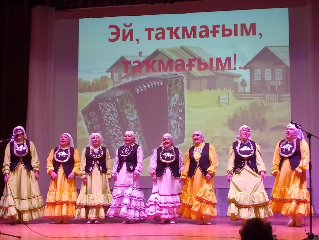 Частушки – это душа народа