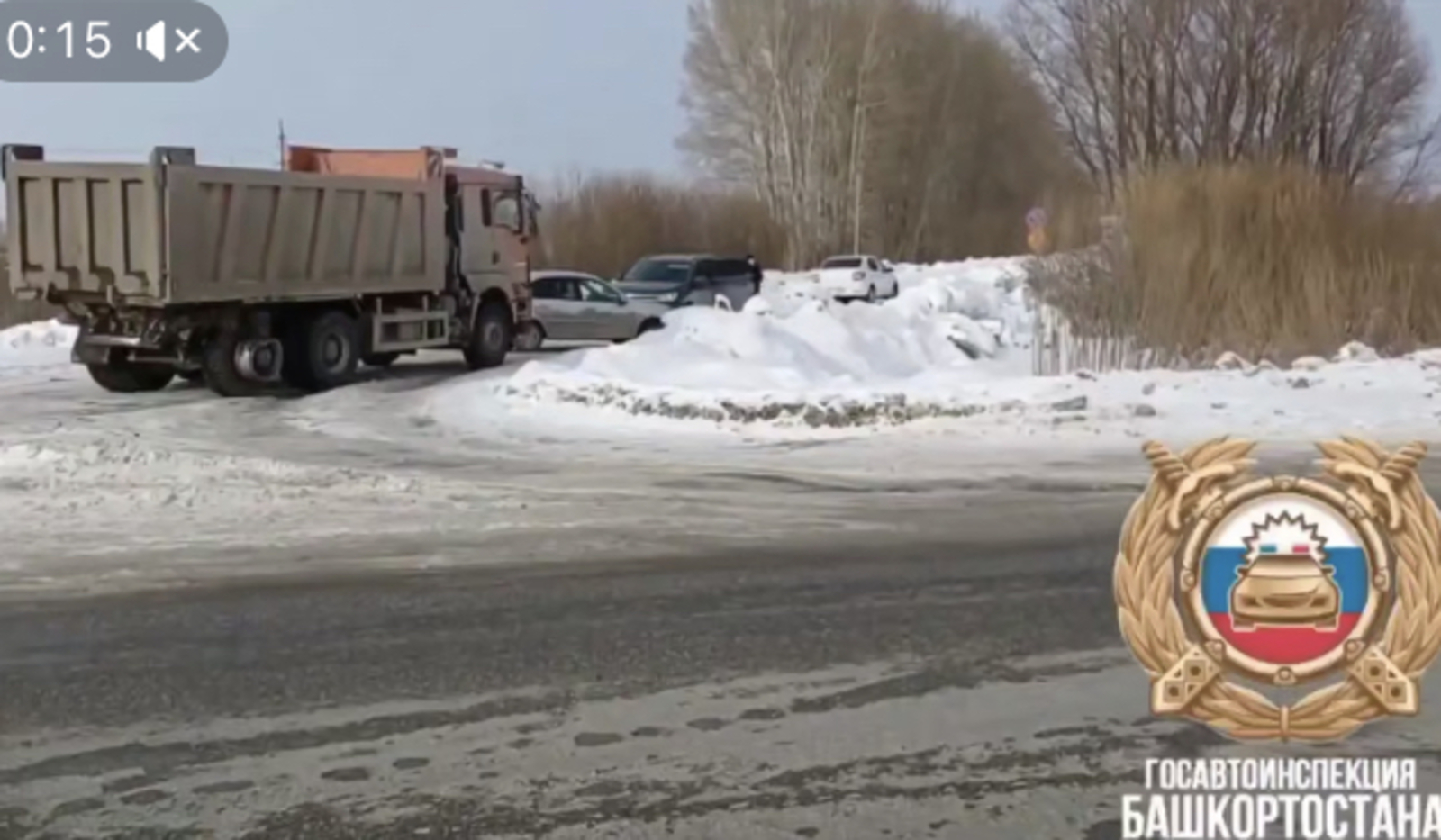 В Башкирии произошло смертельное ДТП