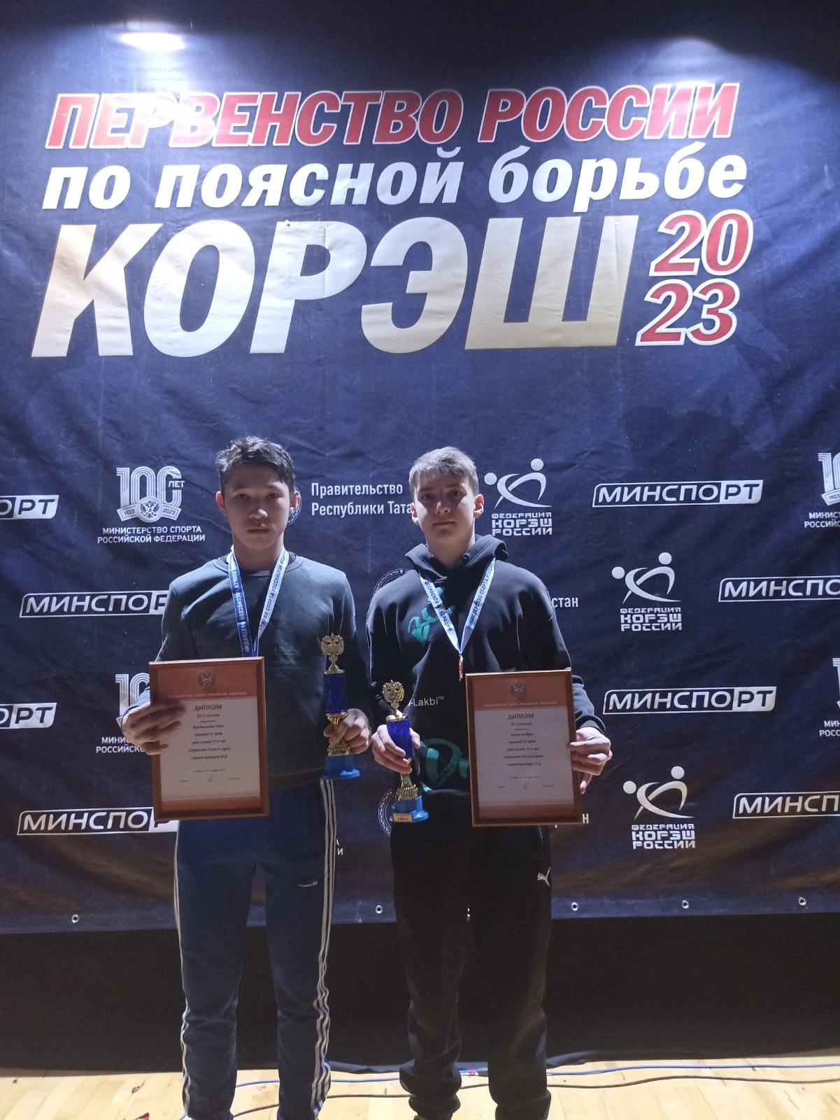 Юные спортсмены из Кигинского района стали бронзовыми призерами первенства России