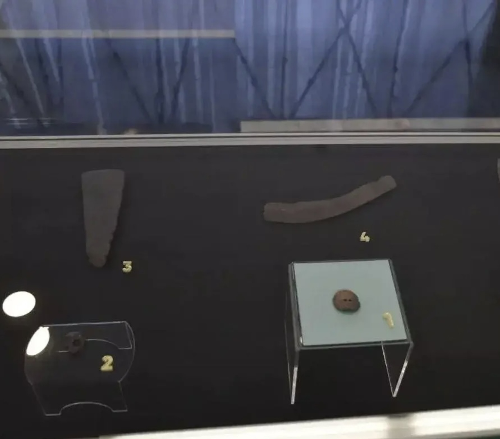 В Башкирии найдена древняя пуговица