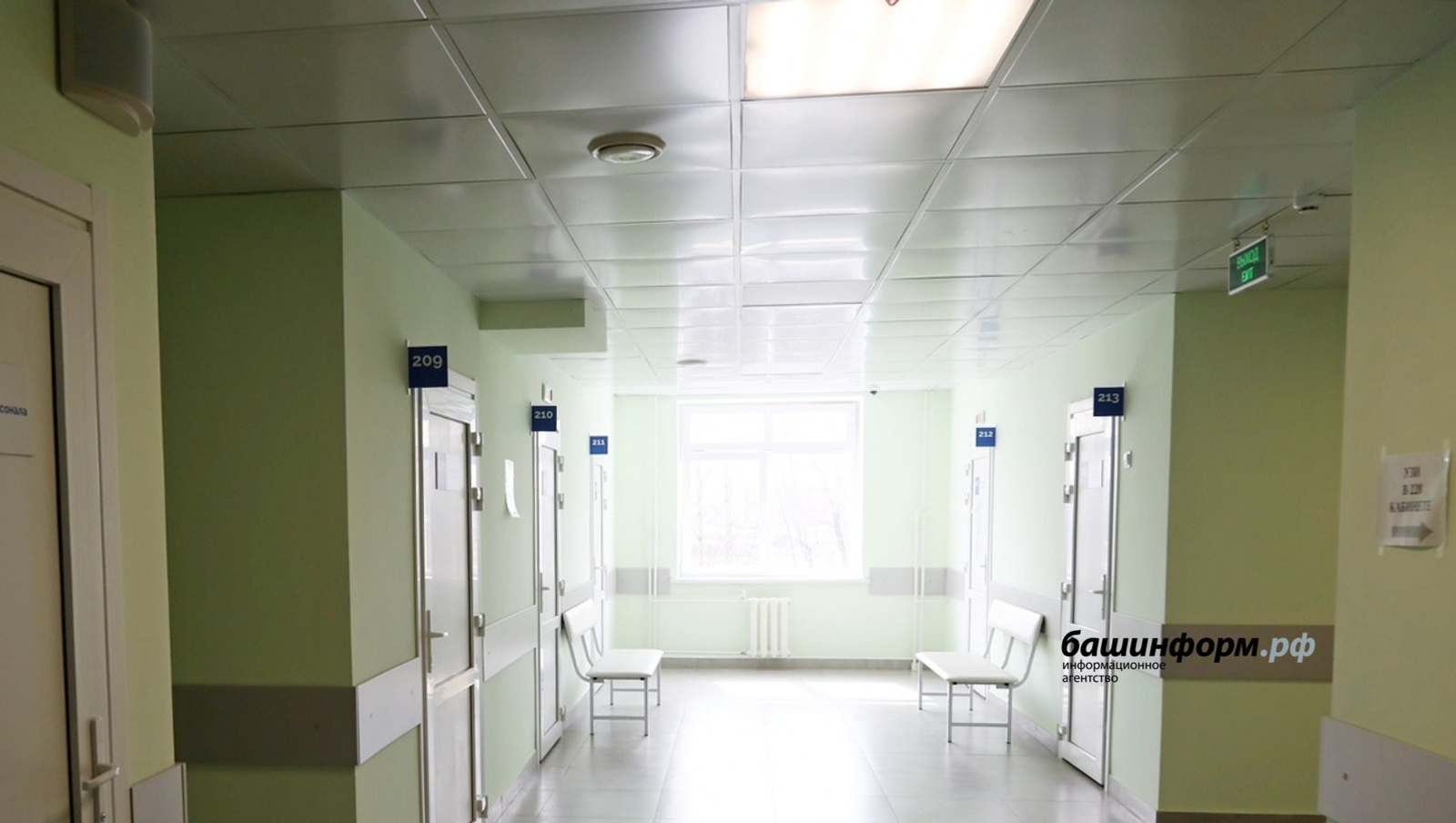 В Башкирии напомнили график работы поликлиник в праздники