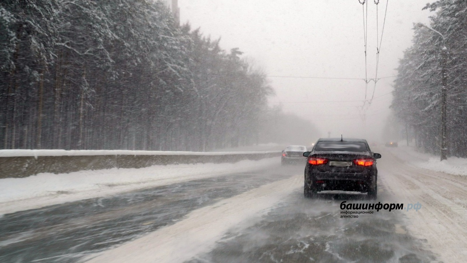 Эксперт рассказал, как ездить по снежным трассам Башкирии