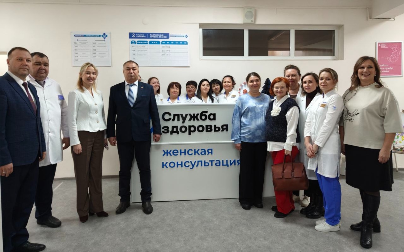 В Бижбулякском районе начала работу новая женская консультация