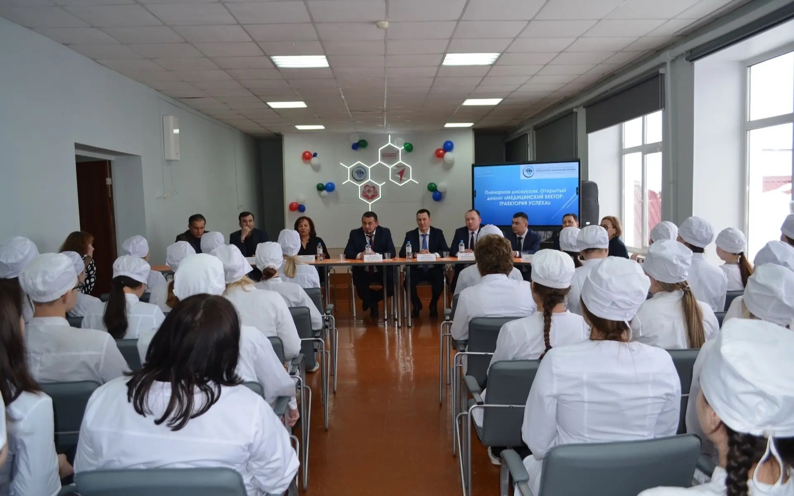 В Туймазах состоялся форум студентов медколледжа