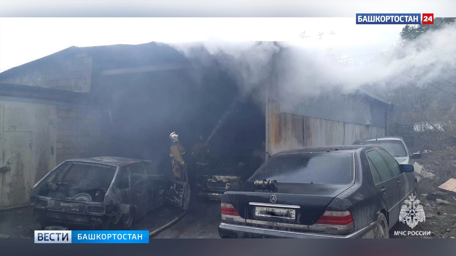 В Башкирии сгорели три машины