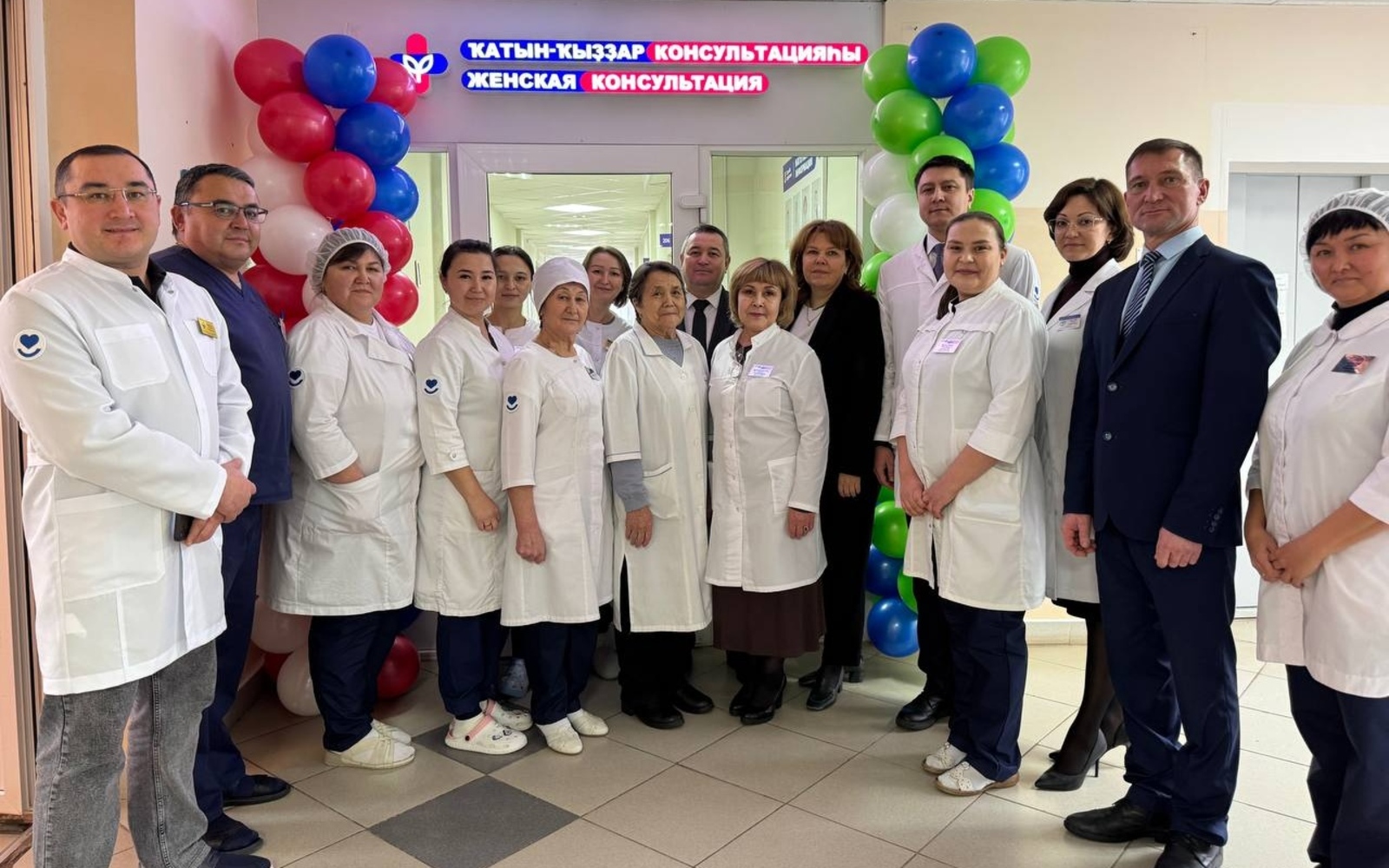 В Зианчуринском районе появилась новая женская консультация