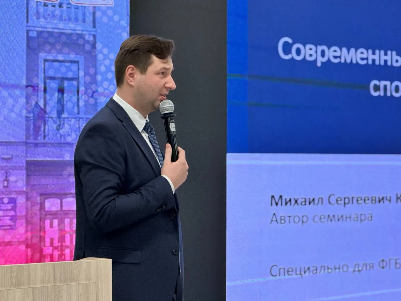 В Уфе прошла дискуссия о новейших методах диагностики в спортивной медицине