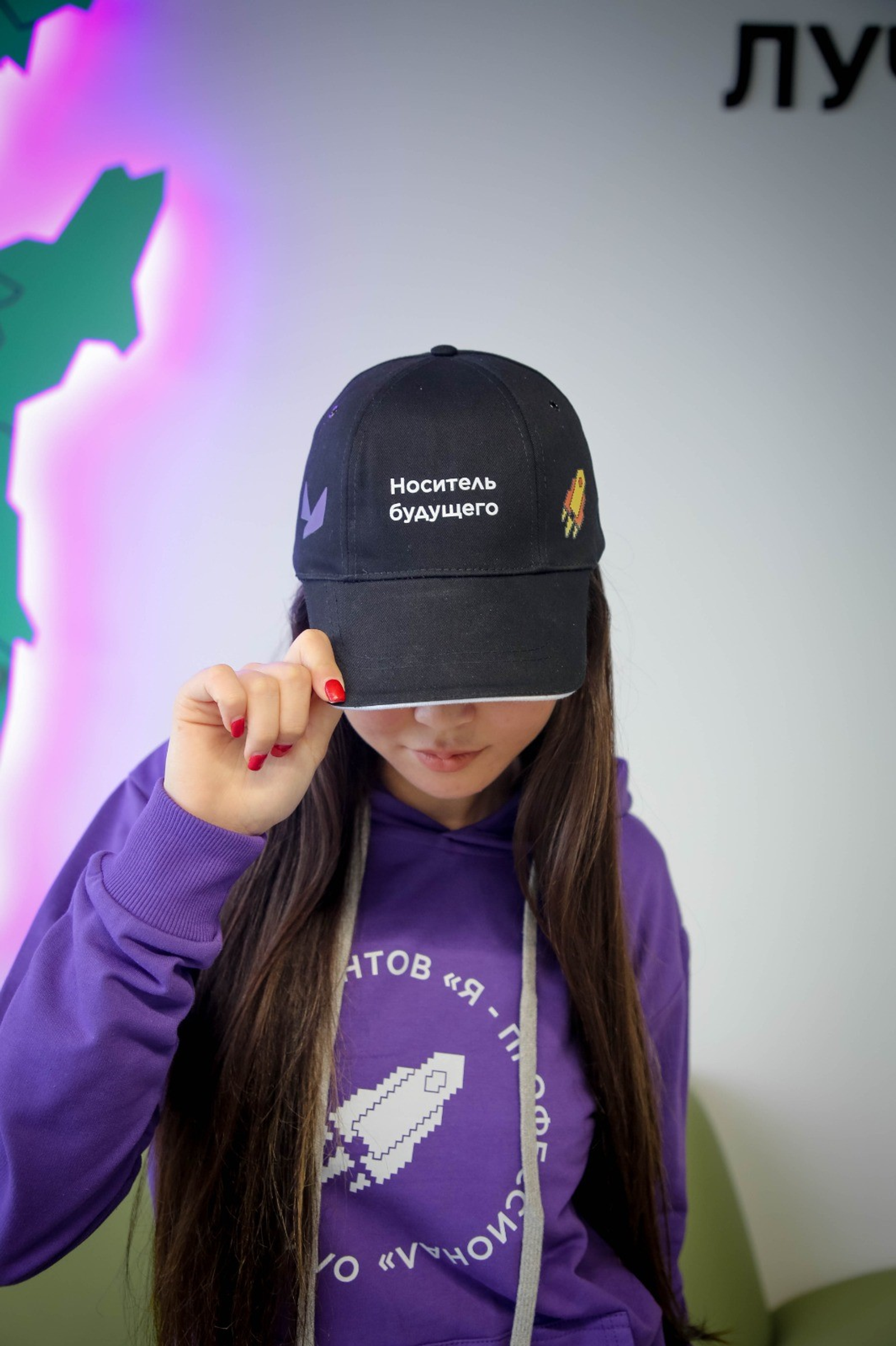 В Уфе стартовал IX сезон Всероссийской олимпиады студентов «Я – профессионал»