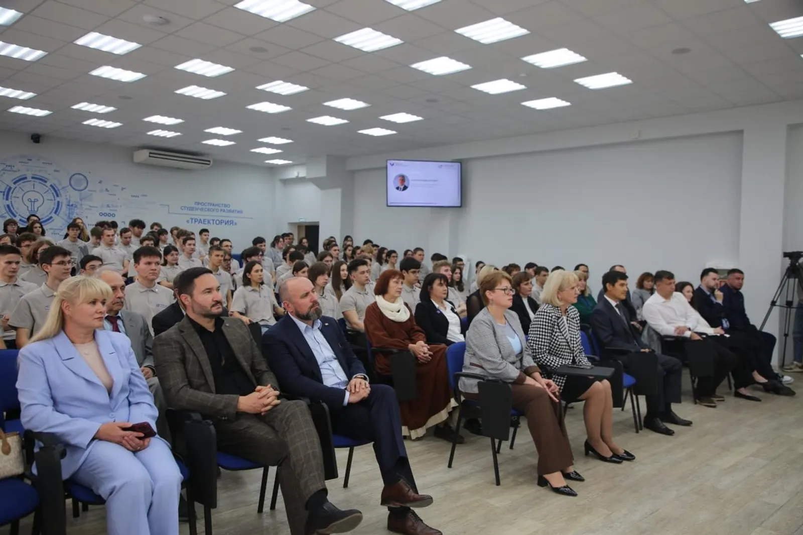 В Уфе запустил элитную программу по разработке программных решений