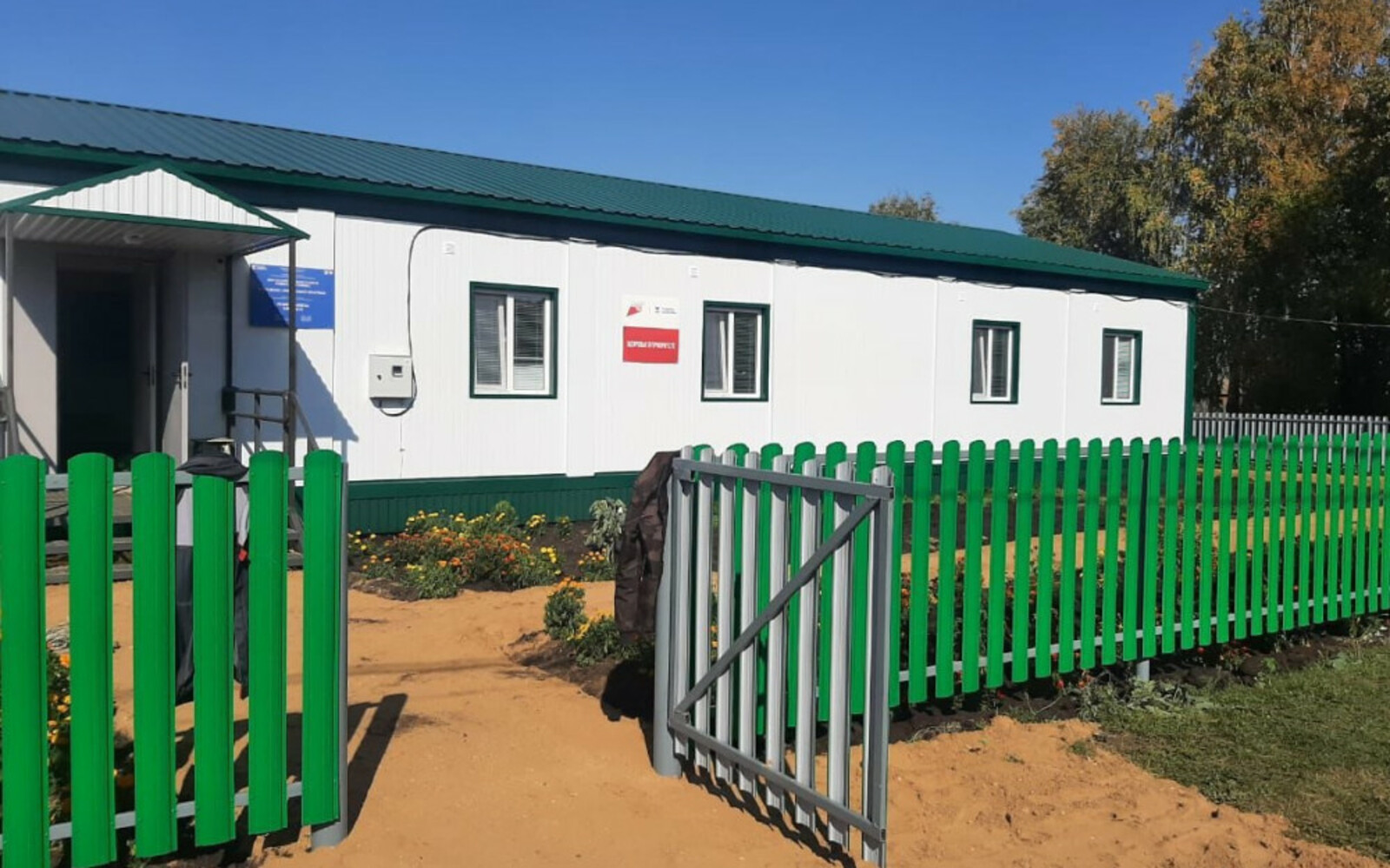 Офис врача общей практики в селе Староянтузово посетили почти 1700 раз