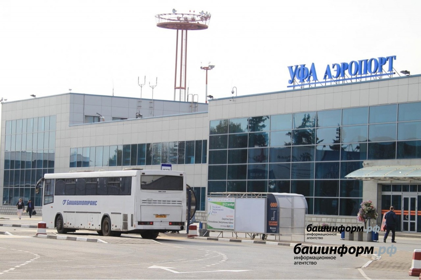 Из Уфы открыт еще один авиарейс в Казахстан
