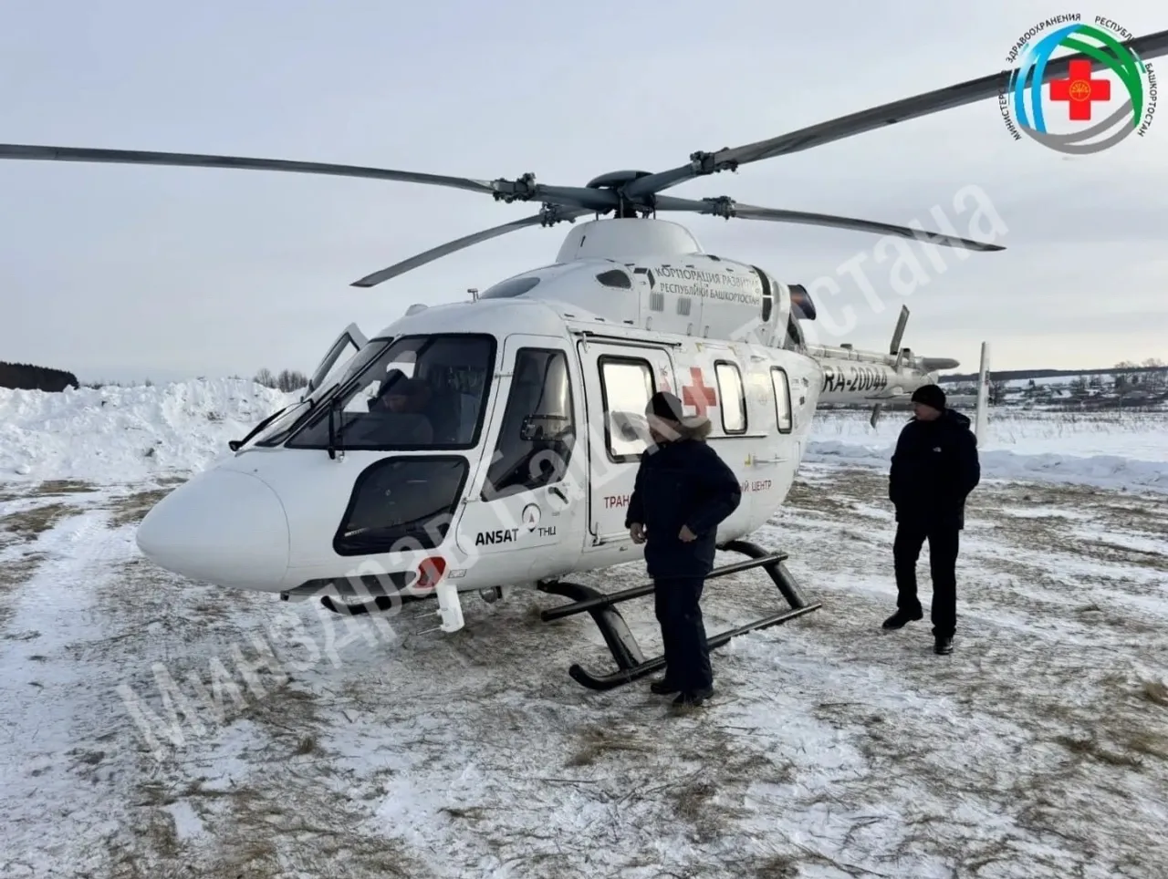 В Башкирии санавиации вылетела к маленькой пациентке