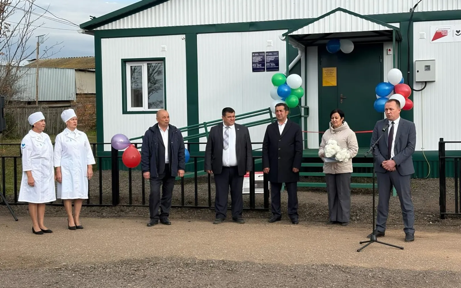 В Чекмагушевском районе открылся новый ФАП