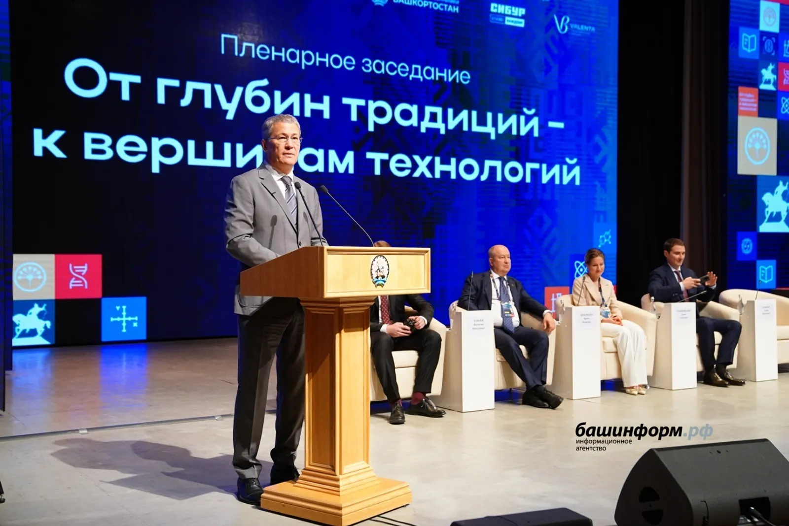 Глава Башкирии поддержит ученых, решивших остаться в регионе