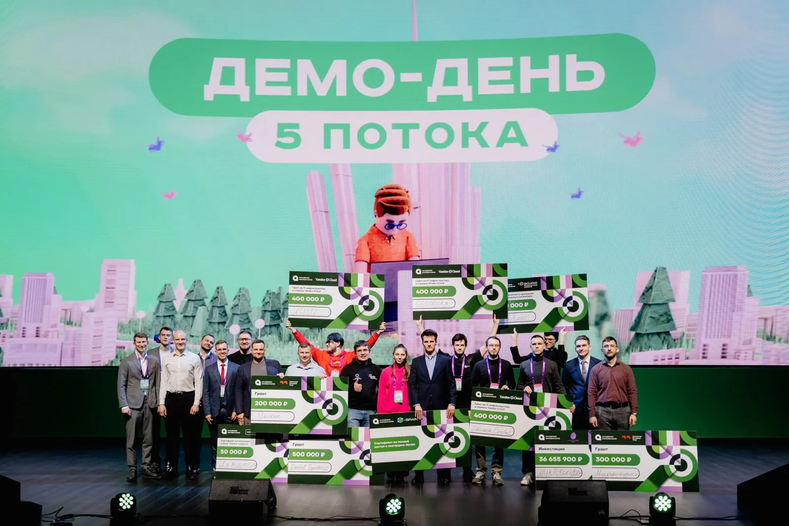 Импортозамещающий проект Межвузовского кампуса вошел в число победителей