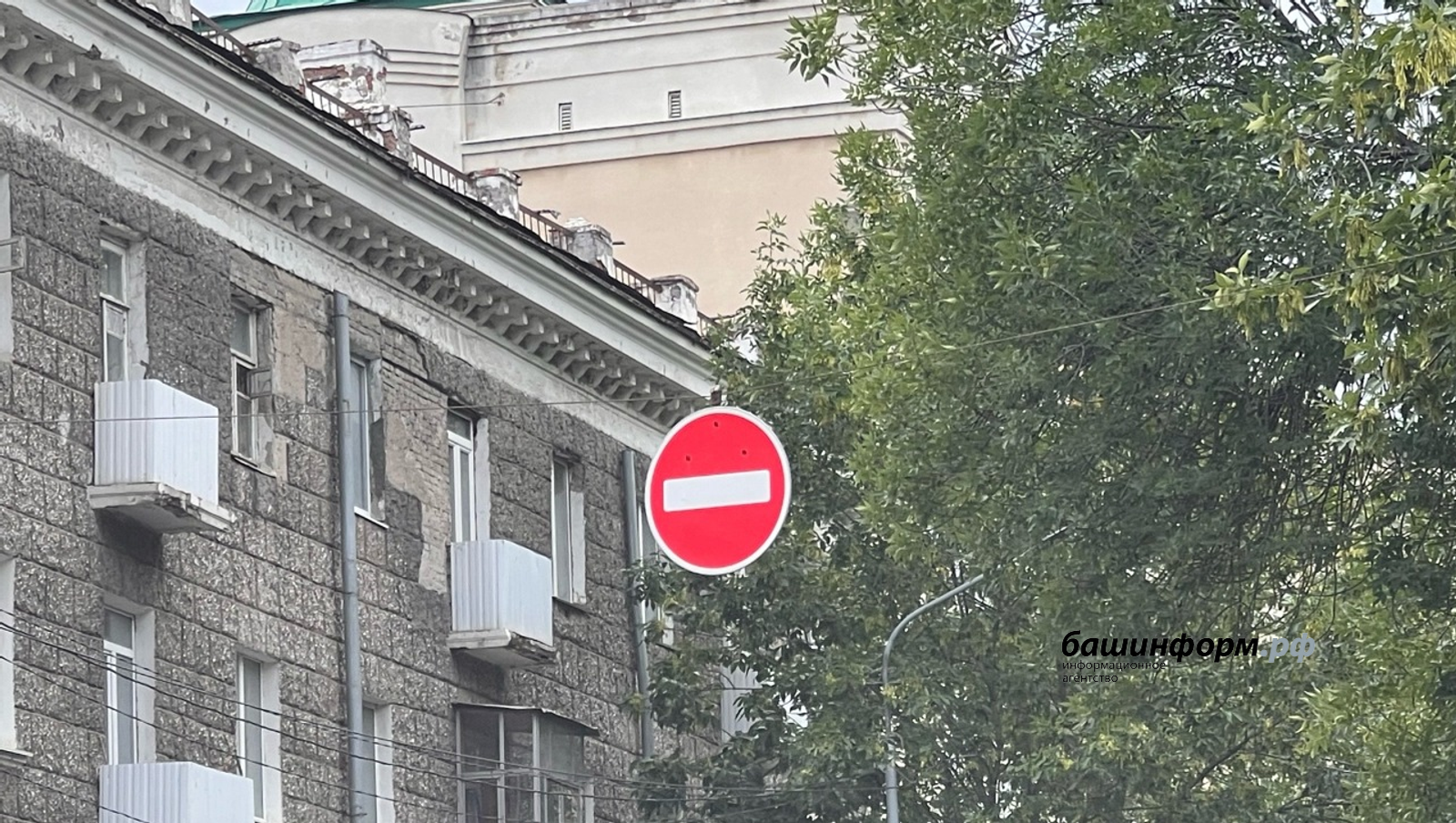 На трассе Уфа – Аэропорт ограничат движение транспорта