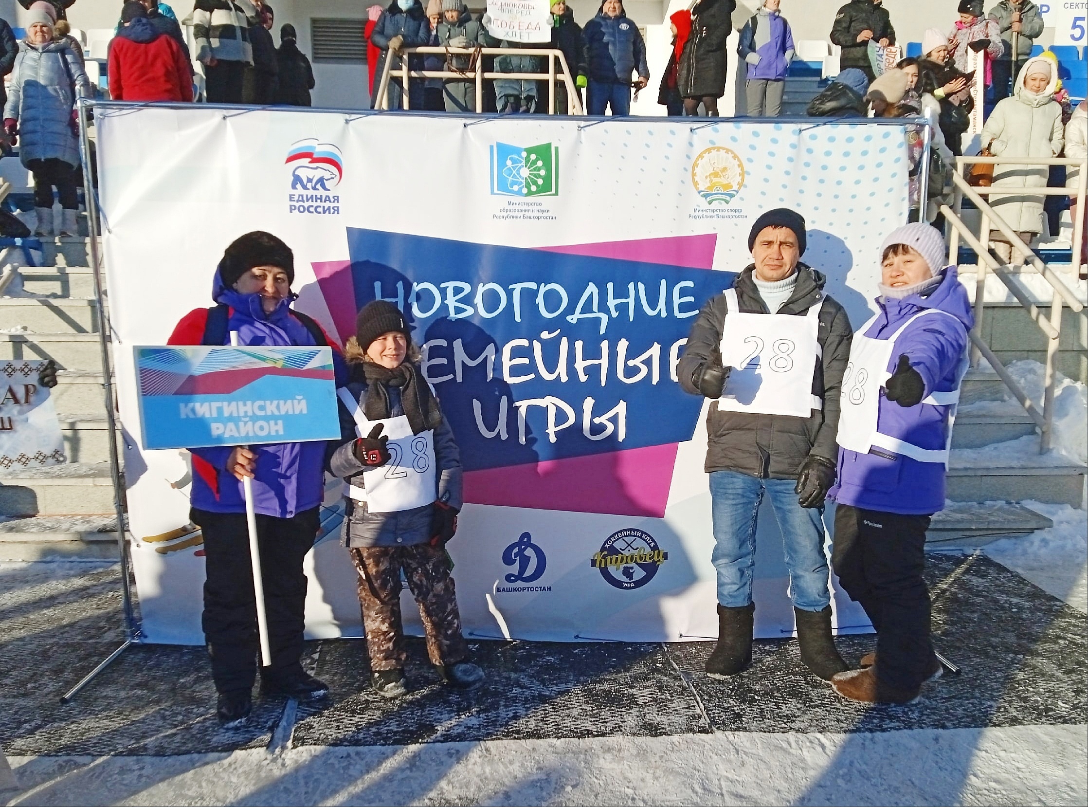 Семья из Кигинского района  приняла участие на республиканском фестивале