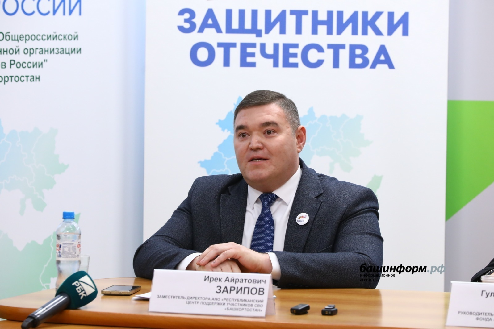 Президент России наградил трех знаменитых спортсменов Башкирии