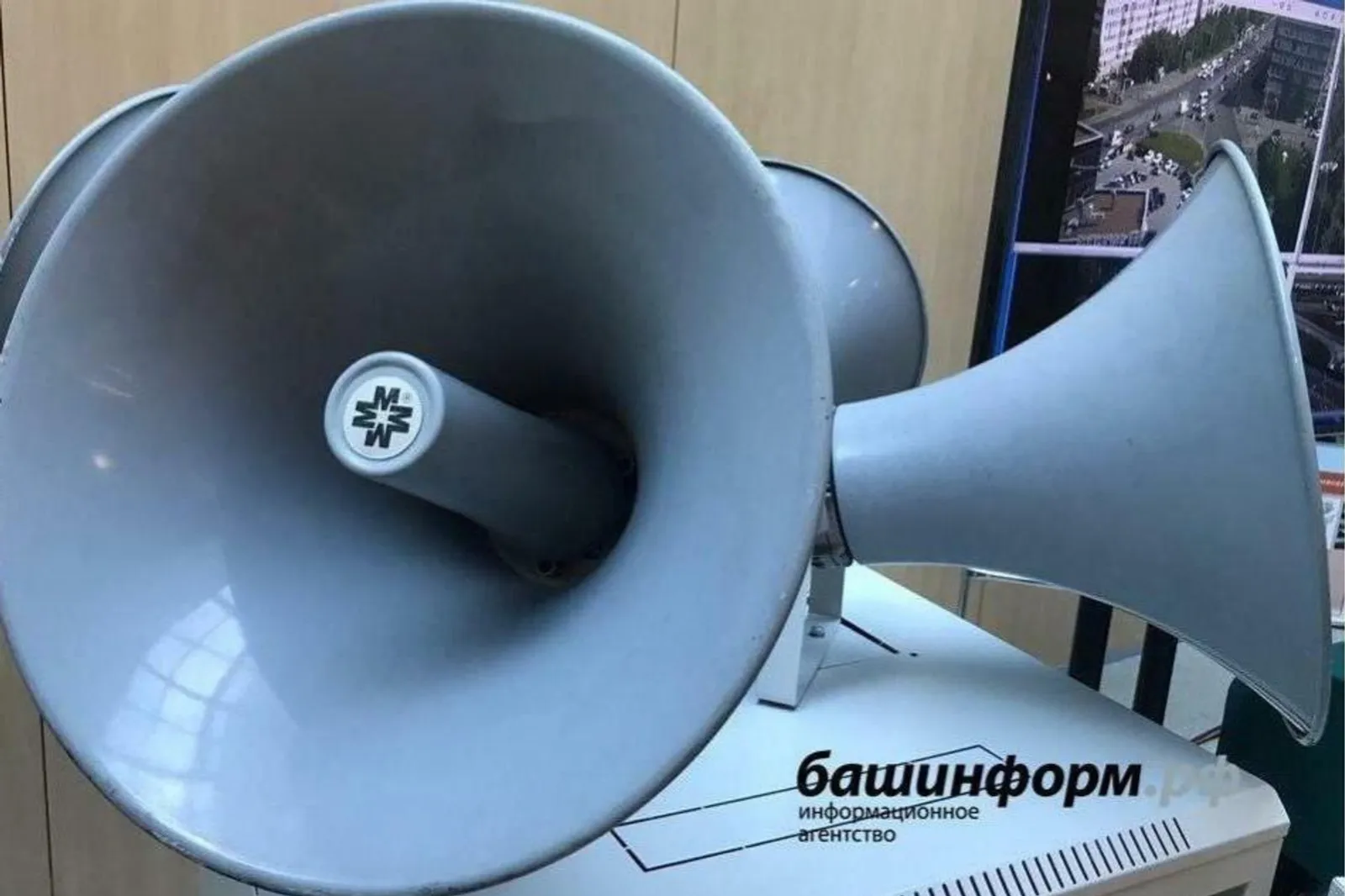 В Башкирии проверят системы оповещения