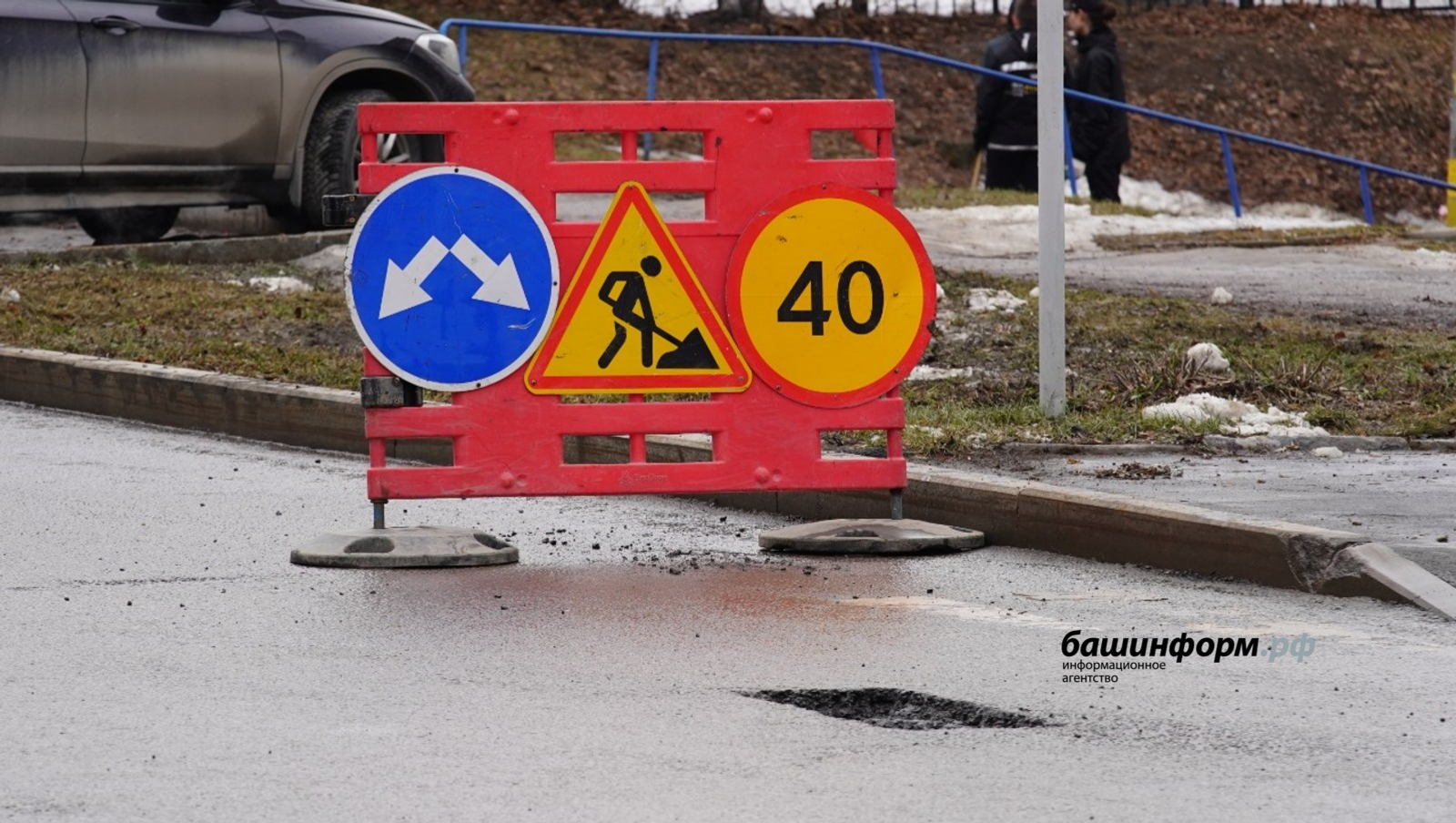 Глава Башкирии поручил приступить к ямочному ремонту