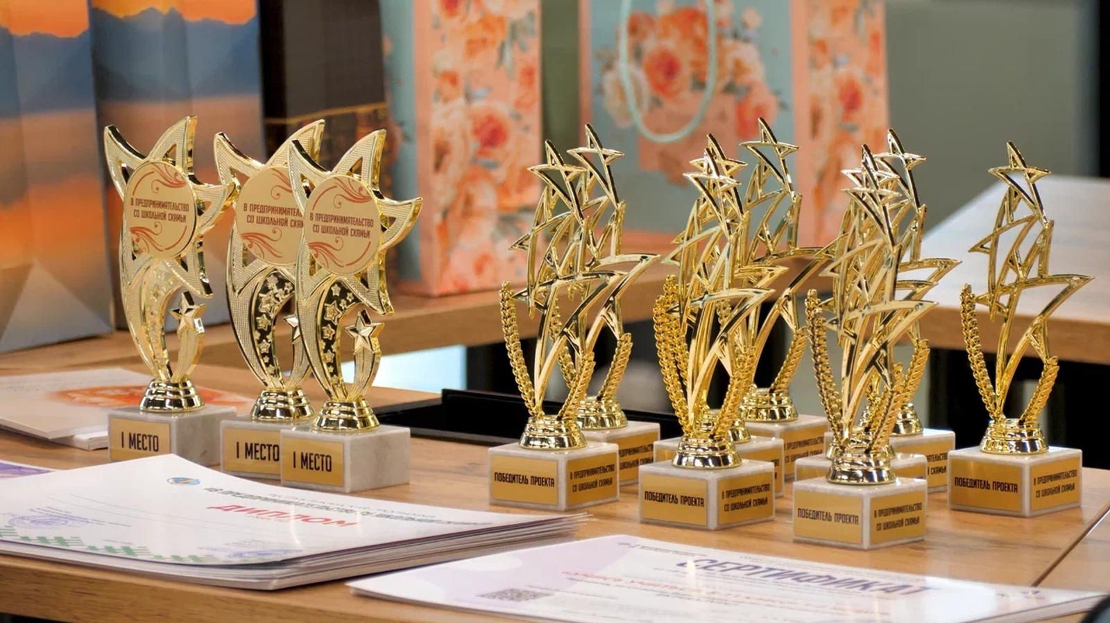 В Башкортостане определены победители республиканского образовательного проекта