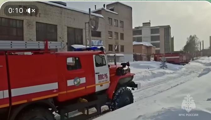 В Башкирии произошел пожар в металлургическом комбинате