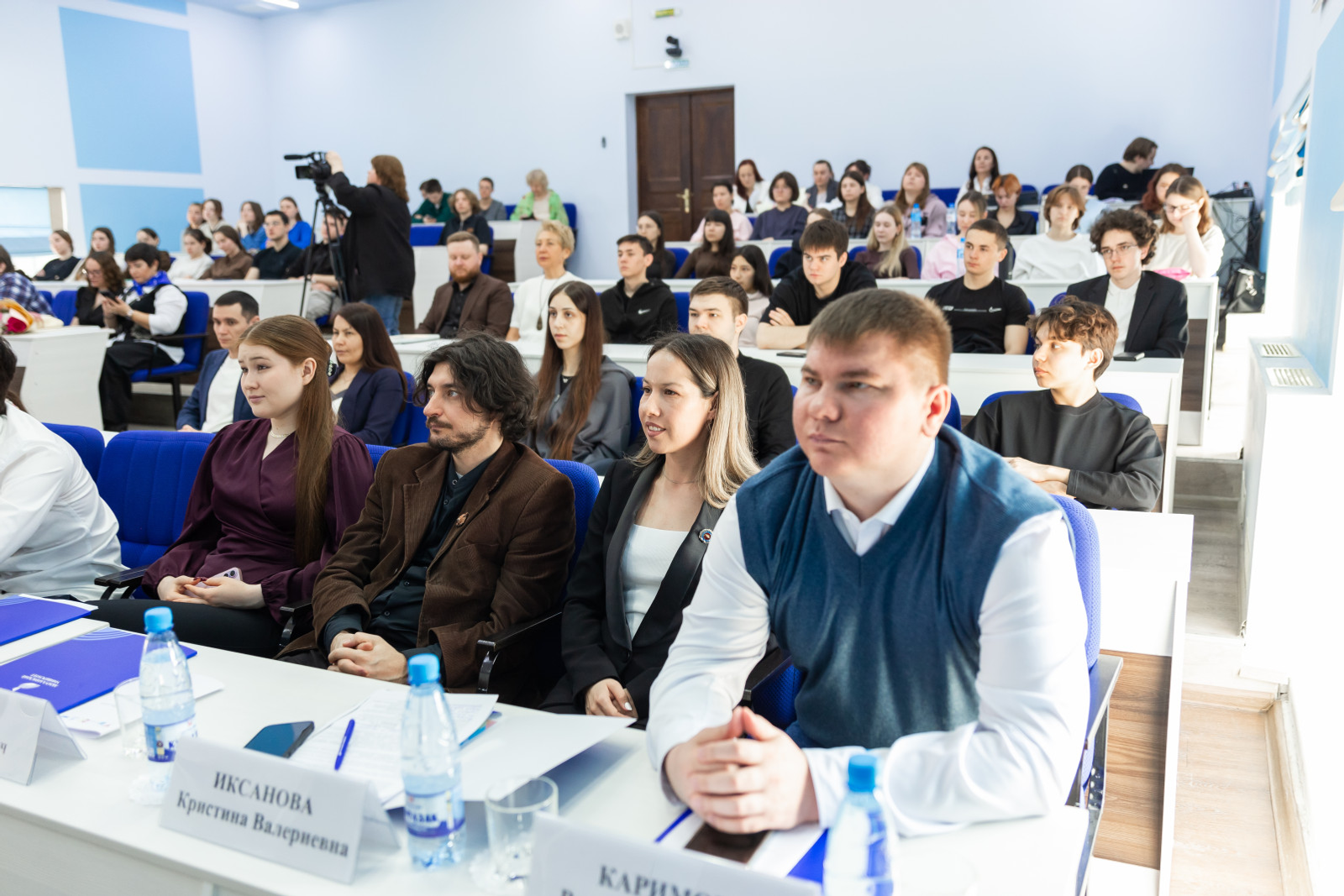 Вуз Уфы собрал молодых ученых шести стран на Евразийский молодежный форум