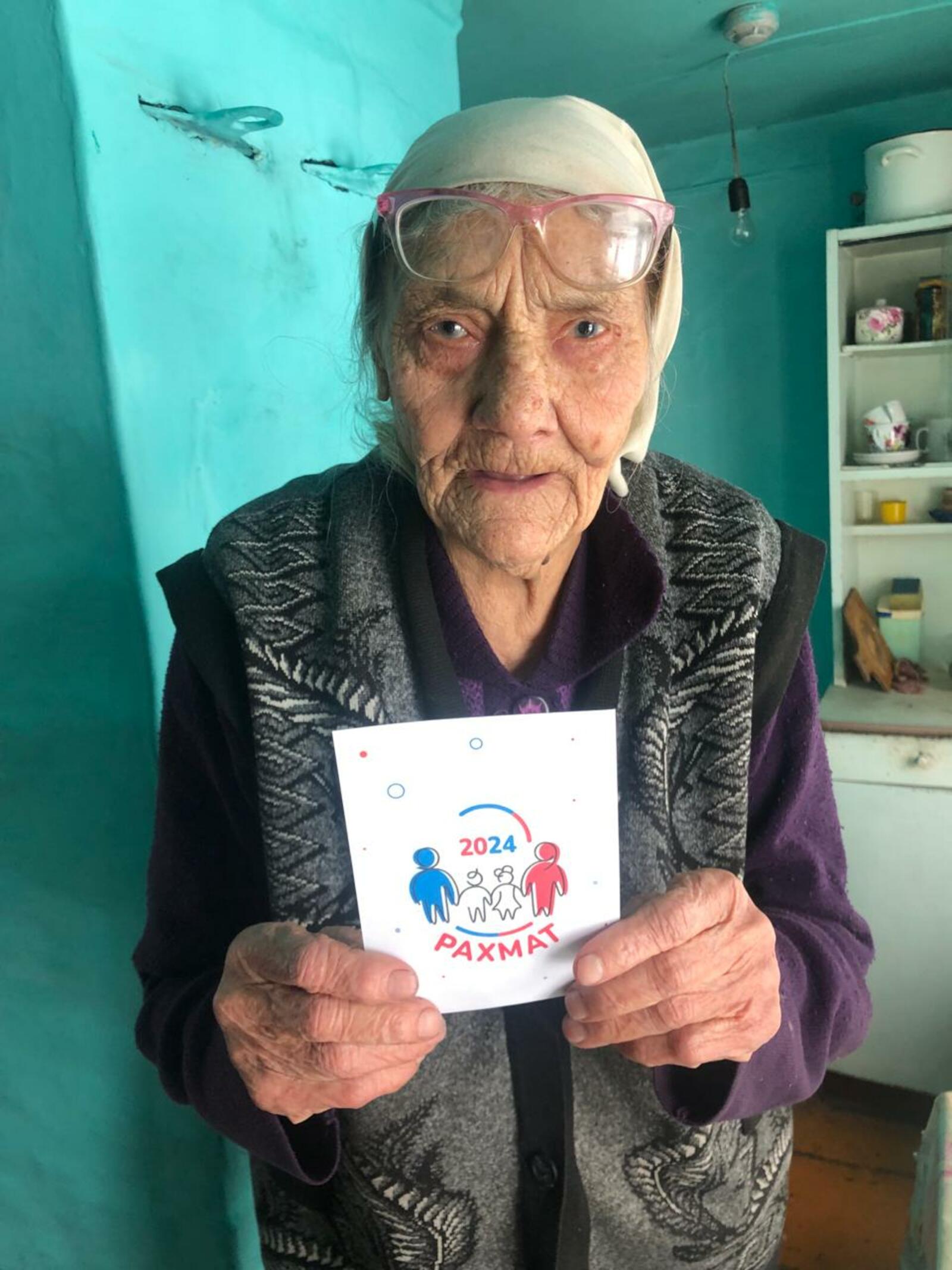 В Кигинском районе проголосовала 100-летняя  жительница д. Тугузлы