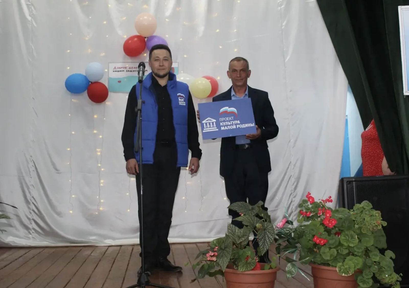 В Кигинском районе СДК получил музыкальную аппаратуру