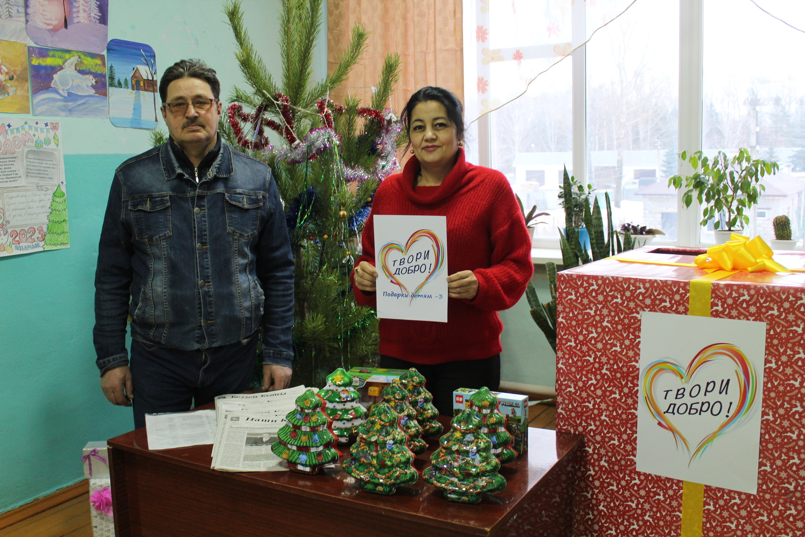 Благотворительная акция в Кигинском районе завершилась