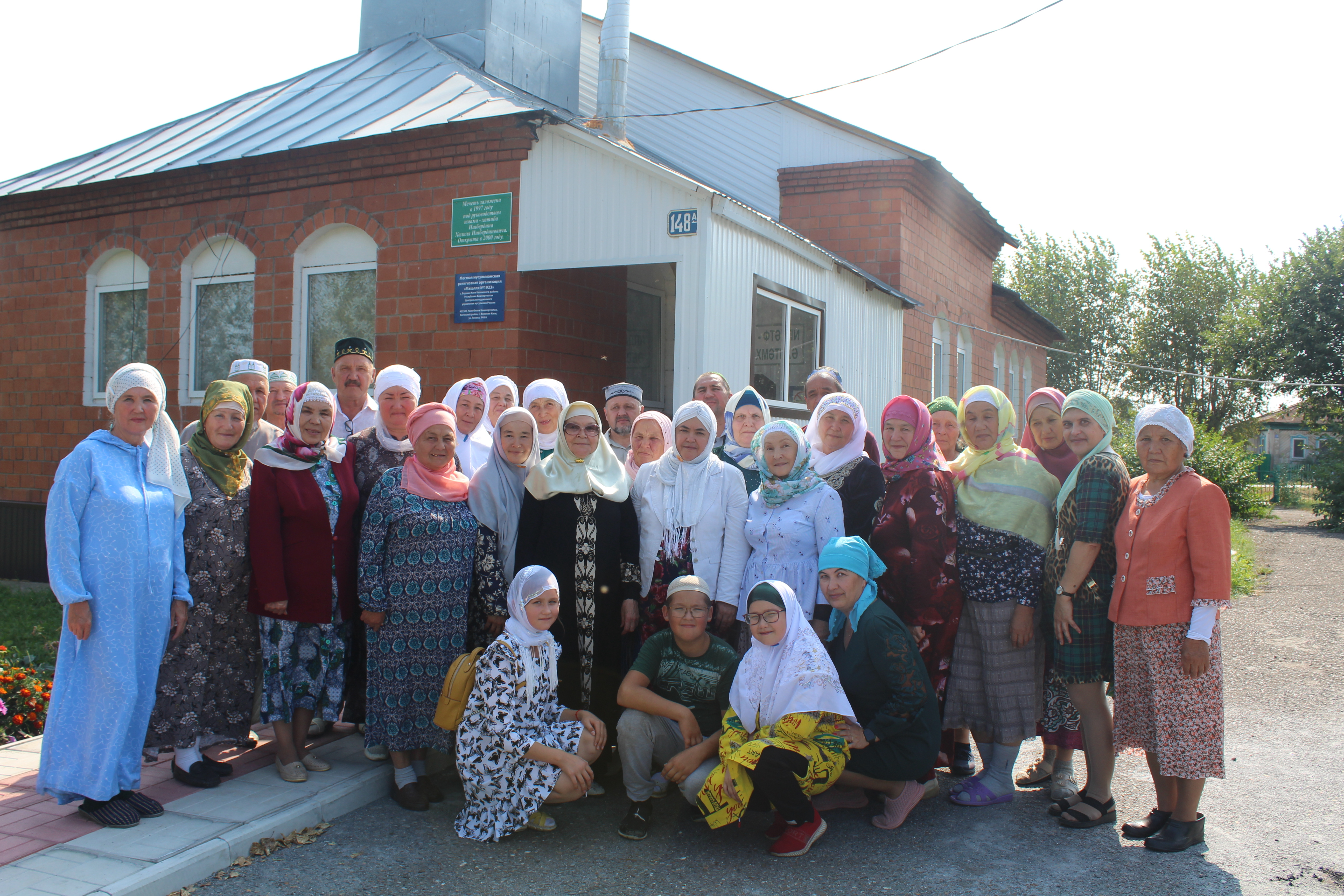 Сегодня в Кигинском районе завершились четырехдневные курсы  по изучению основ исламской нравственности