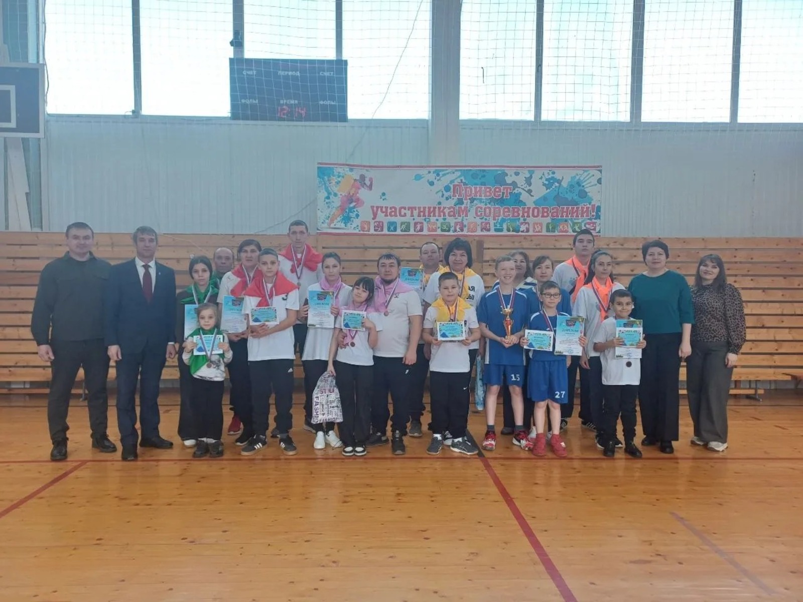 В Кигинском районе состоялся фестиваль "Новогодние семейные игры - 2026"