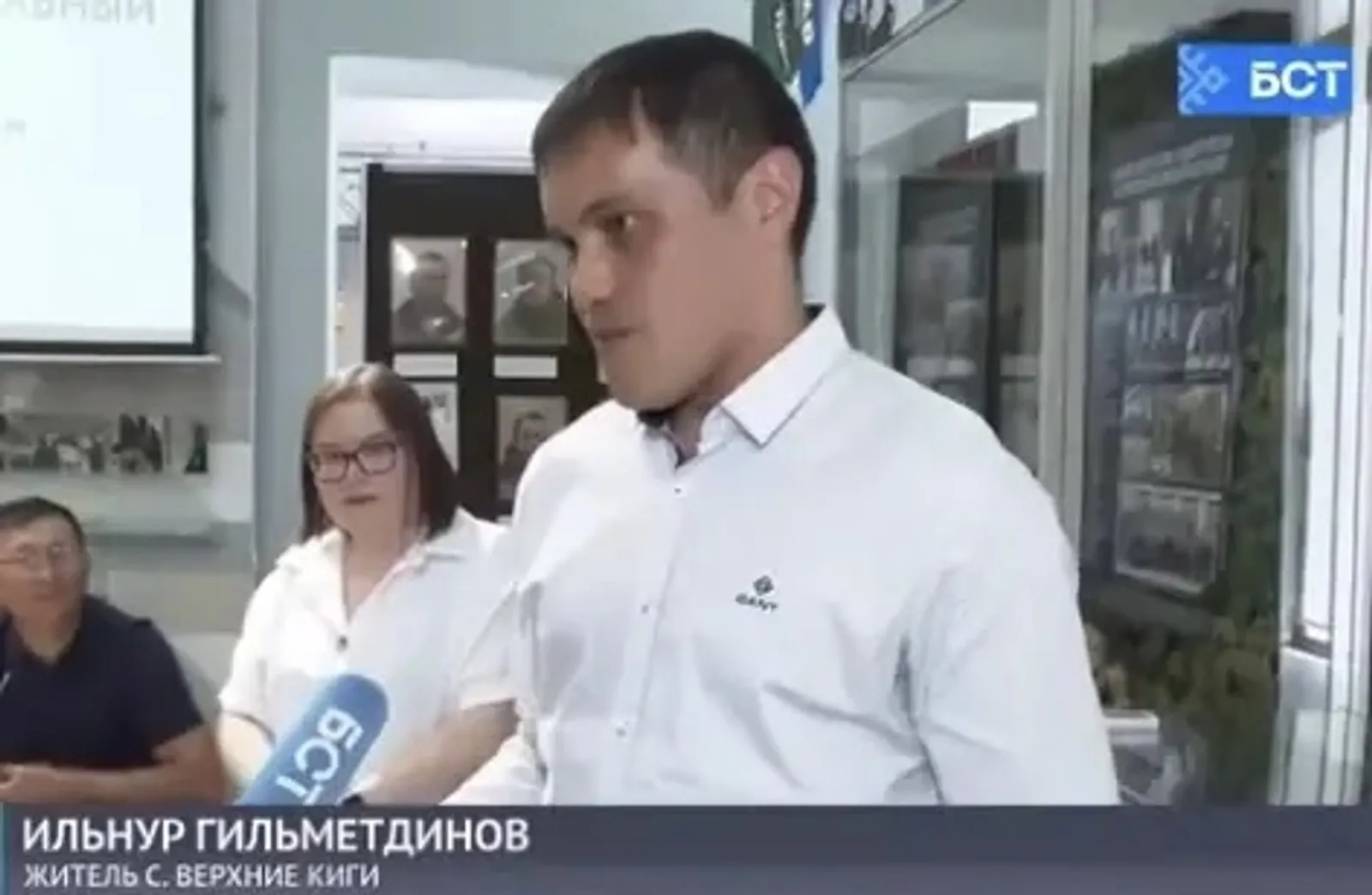 В Кигинском районе нашли меч, которому 2000 лет