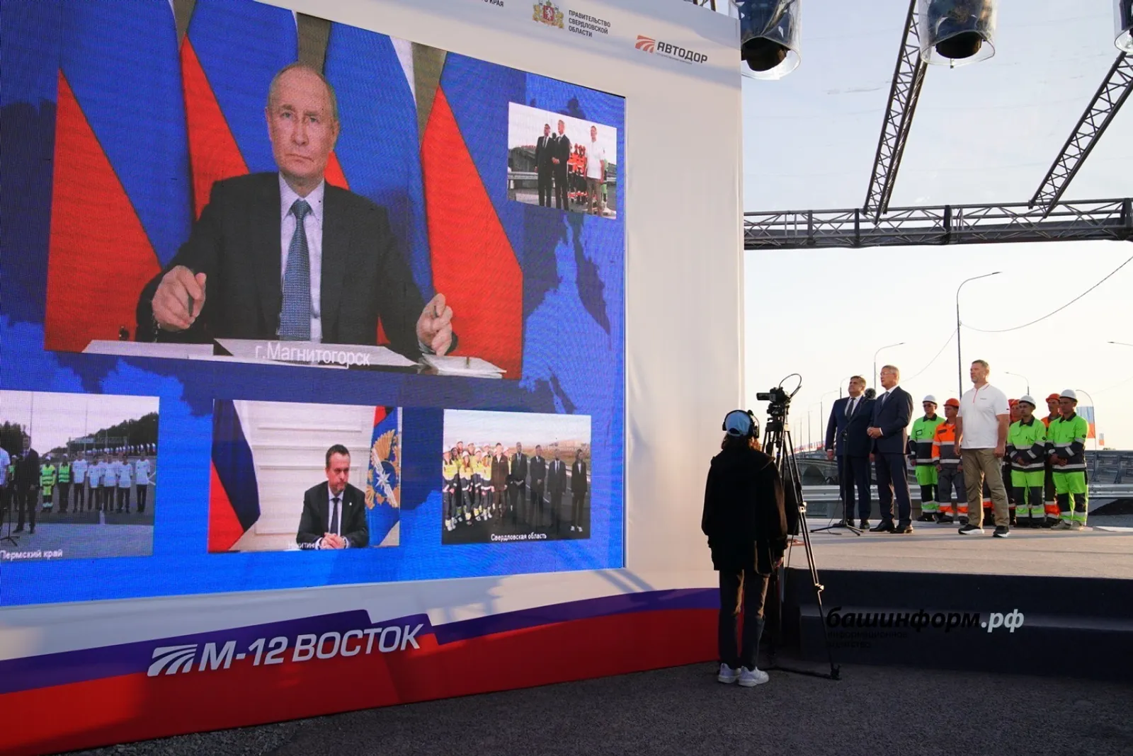 В Башкирии открыли новую дорогу