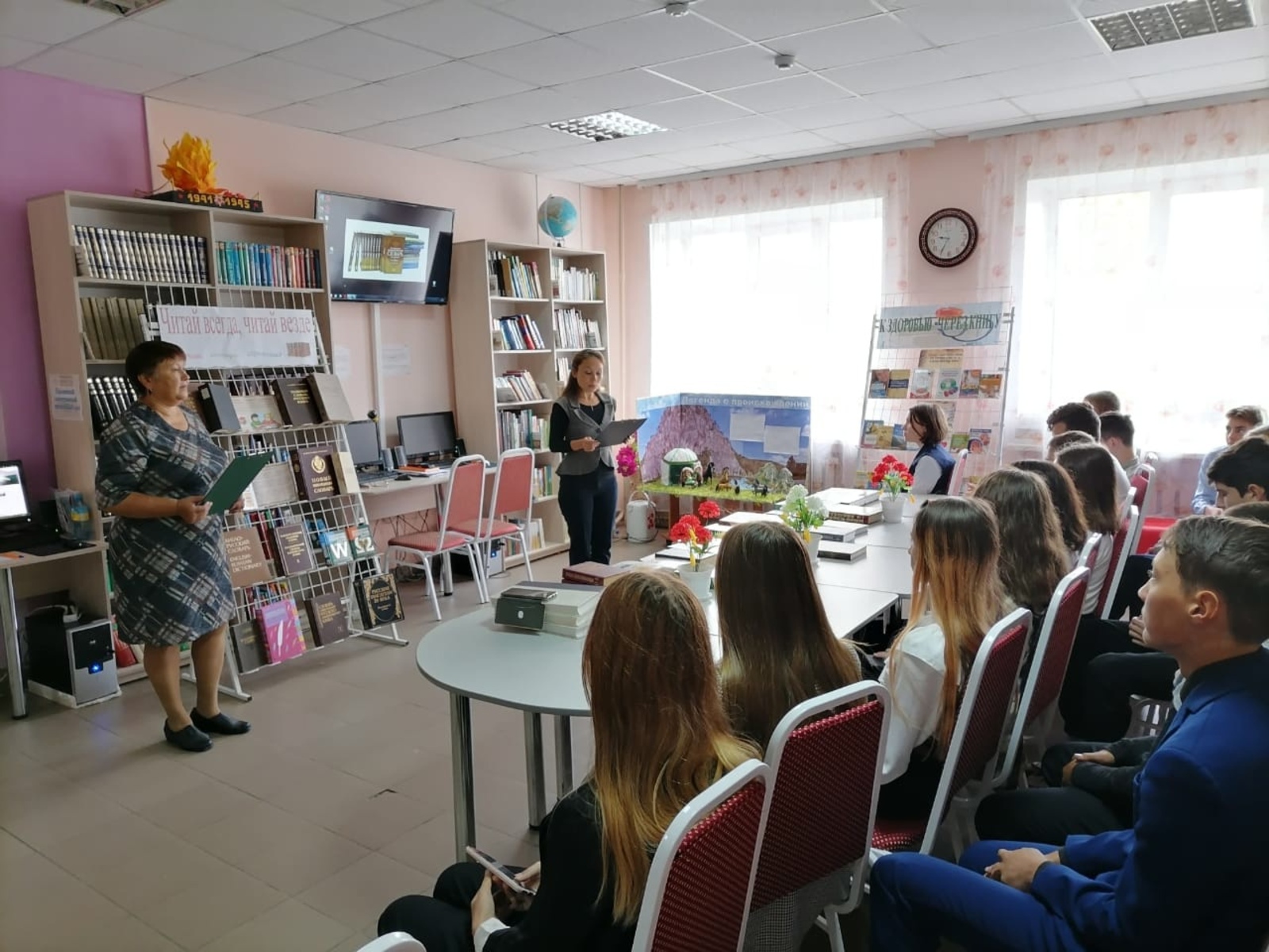 День чтения прошел в центральной библиотеке Кигинского района