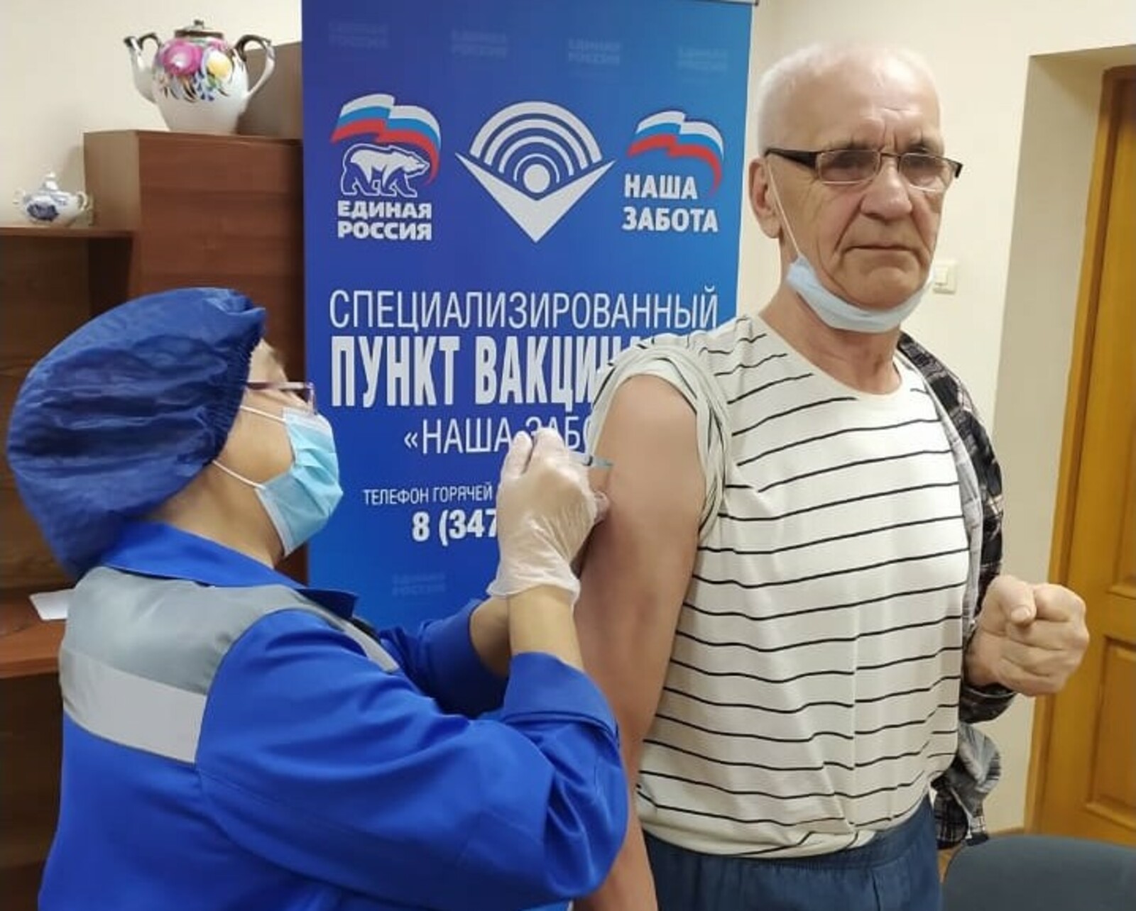 Старшее поколение Кигинского района приглашают на вакцинацию