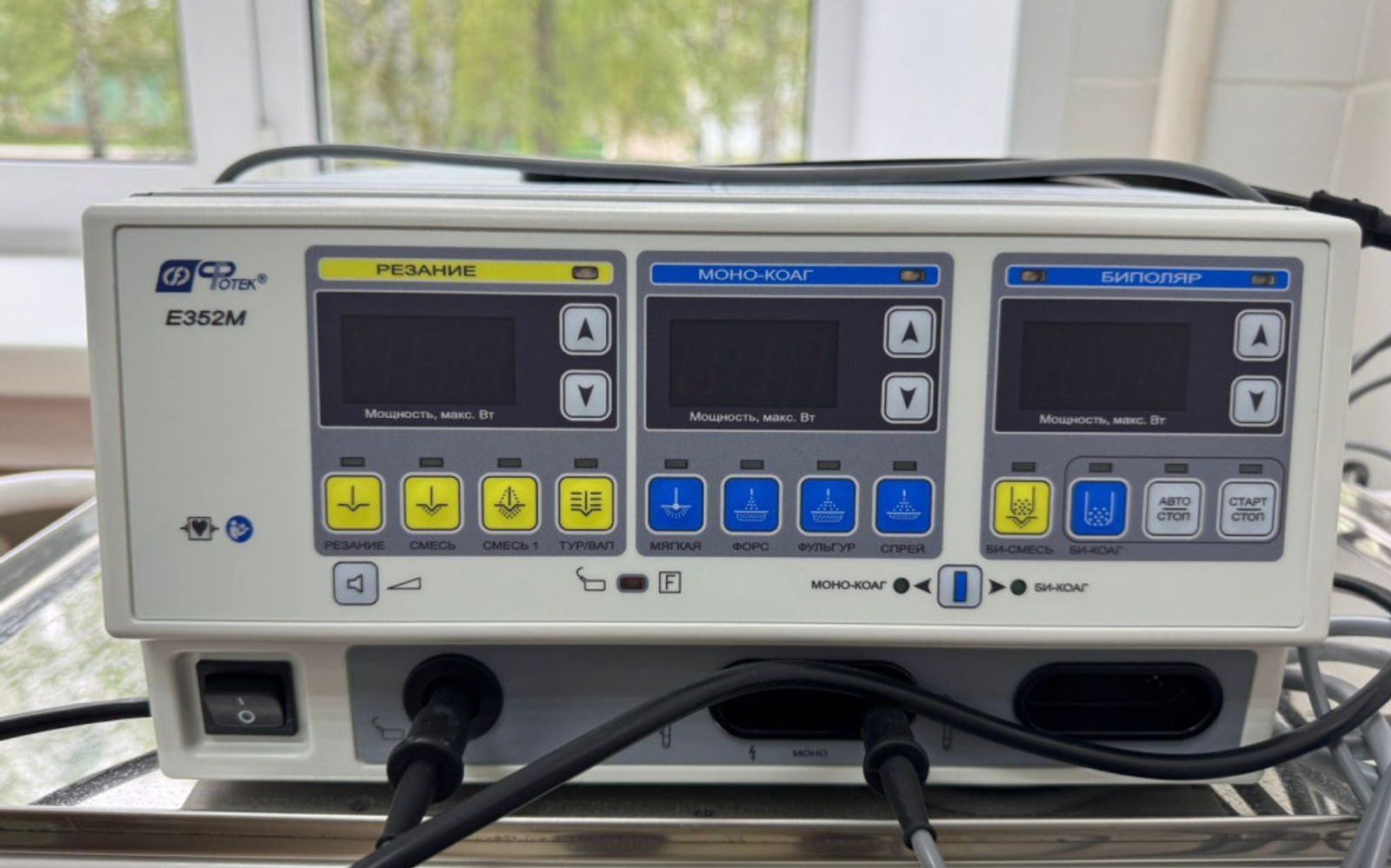 В Шаранскую больницу поступило новое медоборудование