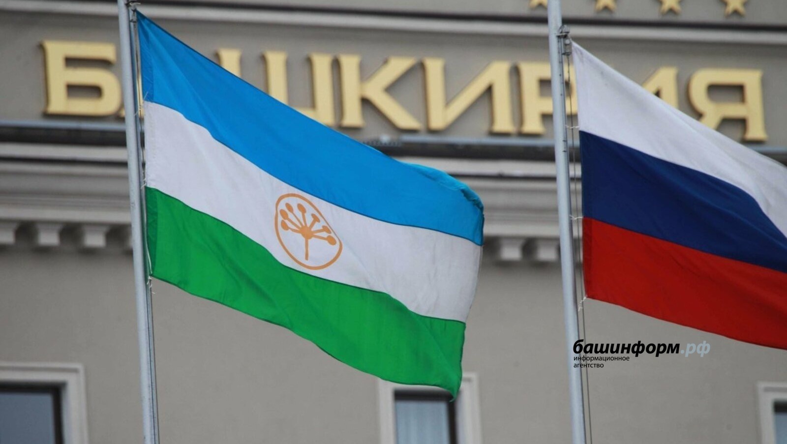 В России появятся два новых праздника