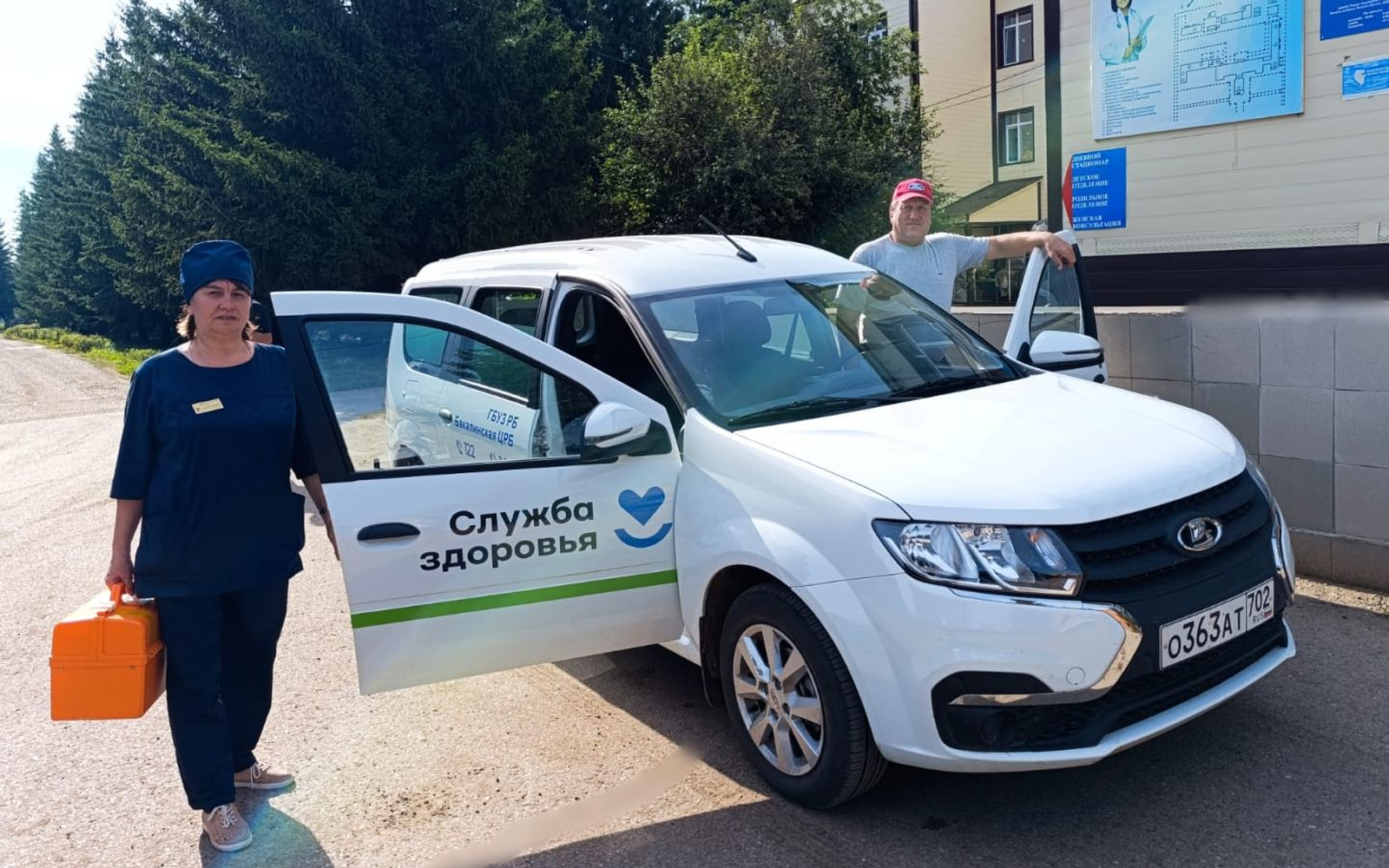 Благодаря нацпроекту обновился автопарк Бакалинской больницы
