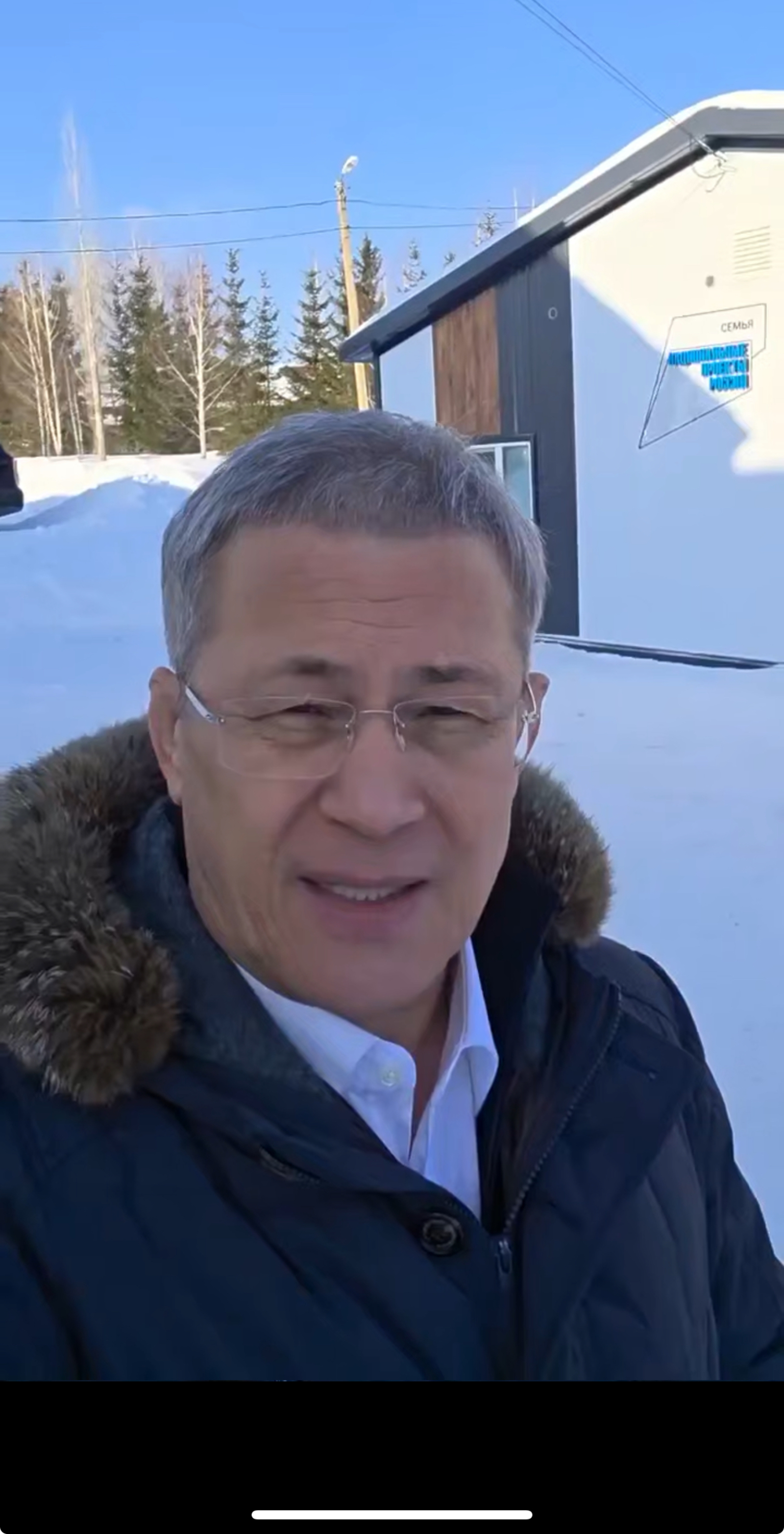 Глава Башкирии прибыл в Салаватский район