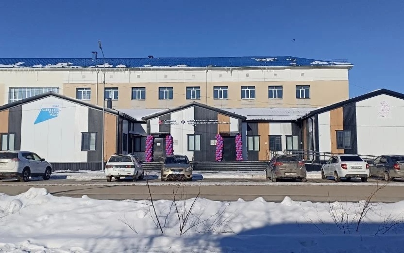 В Хайбуллинском районе открылась новая женская консультация