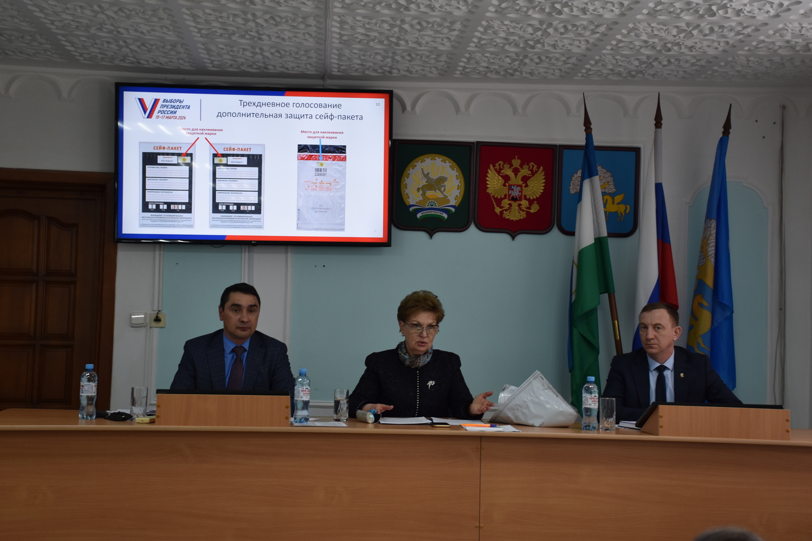 В Кигинском районе состоялся семинар-совещание с председателями и секретарями участковых избирательных комиссий