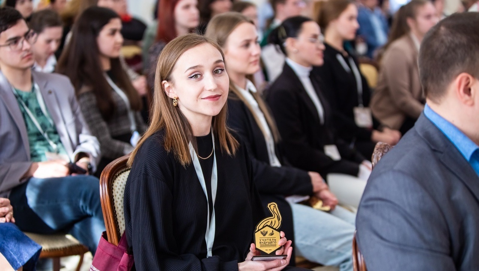 В Уфе стартовал студенческий форум-конкурс «Учитель будущего поколения России»