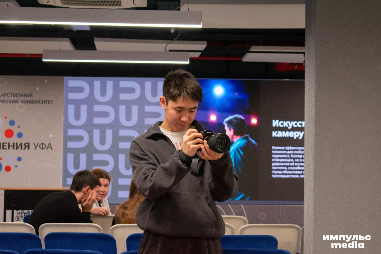 В Уфе провели I республиканскую студенческую премию «Медийщик года»