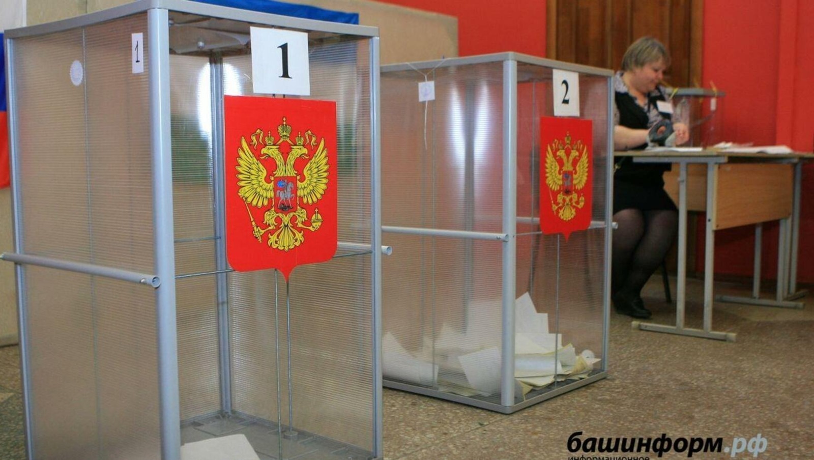 В Башкирии изготовлено более 2,9 млн избирательных бюллетеней