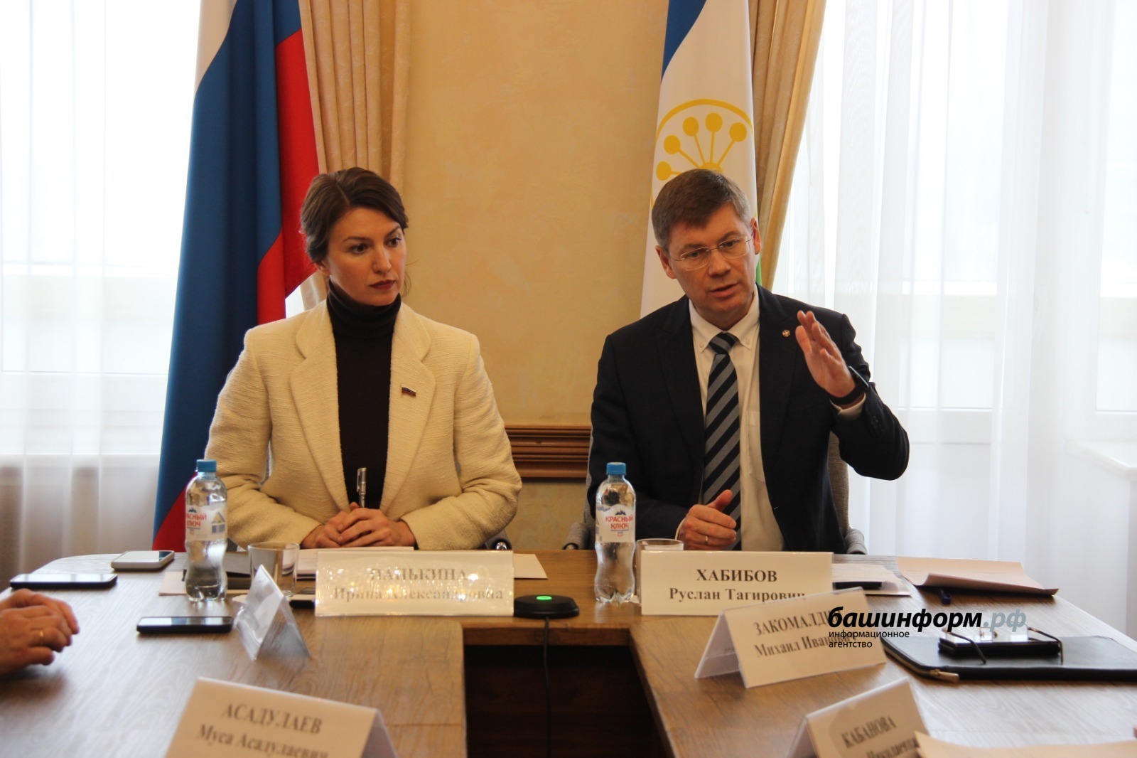 Ведомства Башкирии объединят усилия по поиску пропавших участников СВО