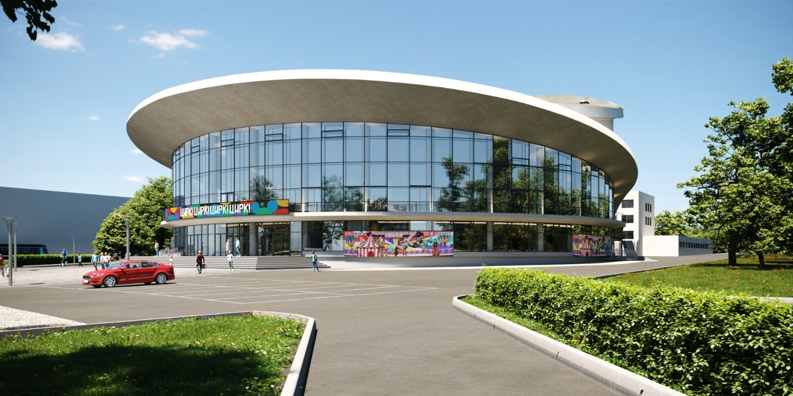 Реконструкция уфимского цирка начнется в 2026 году