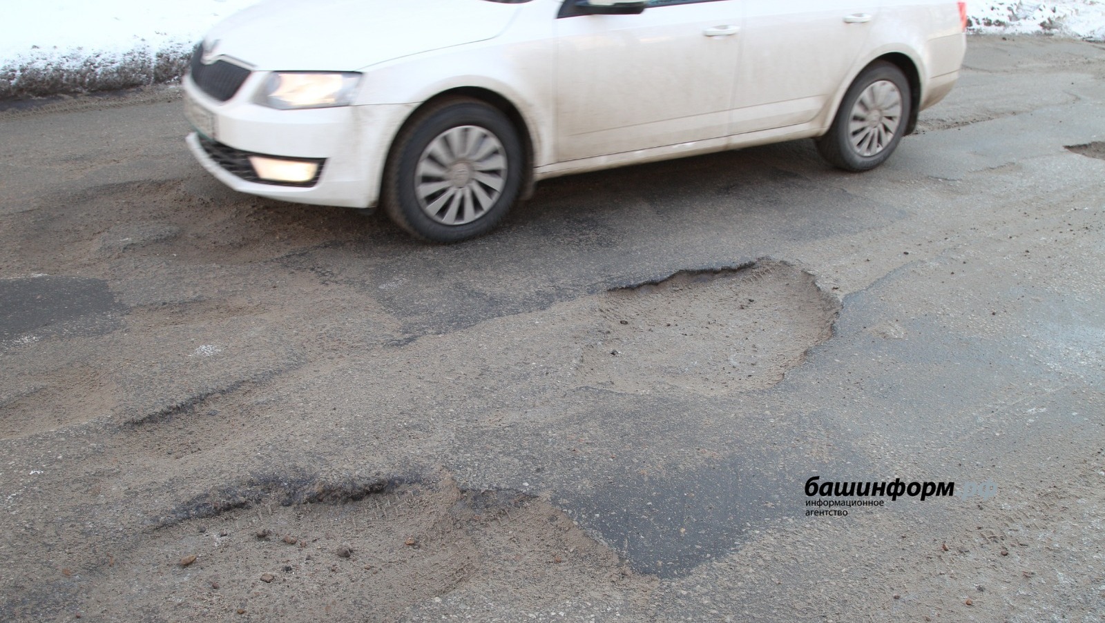 Глава Башкирии поручил доложить о ямочном ремонте дорог