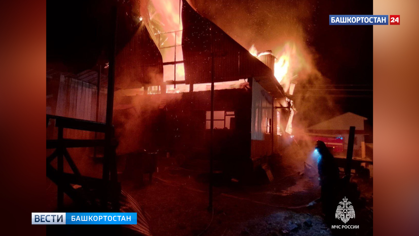 В Кигинском районе из-за пожара семья осталась без дома