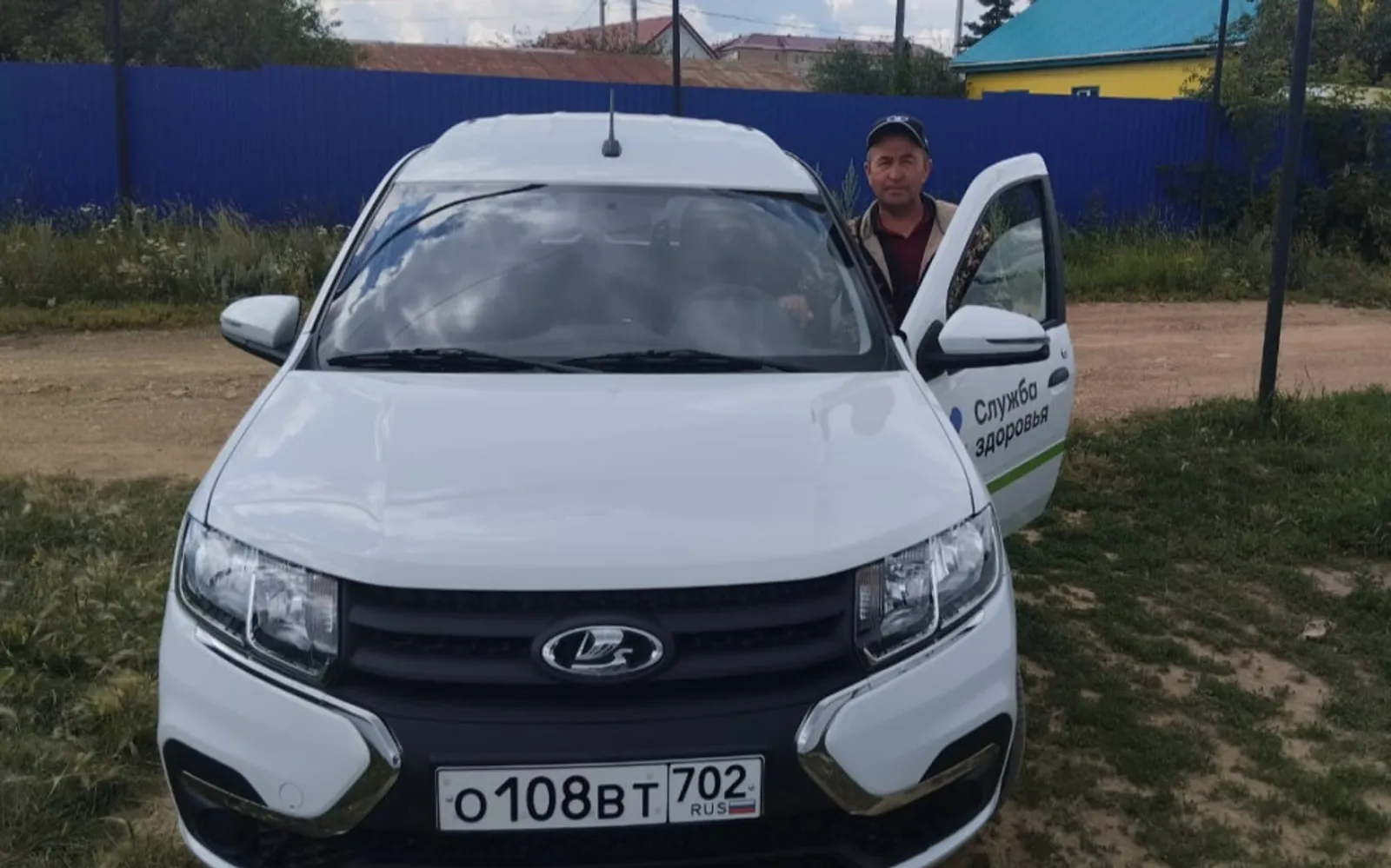 Баймакская больница получила новые автомобили